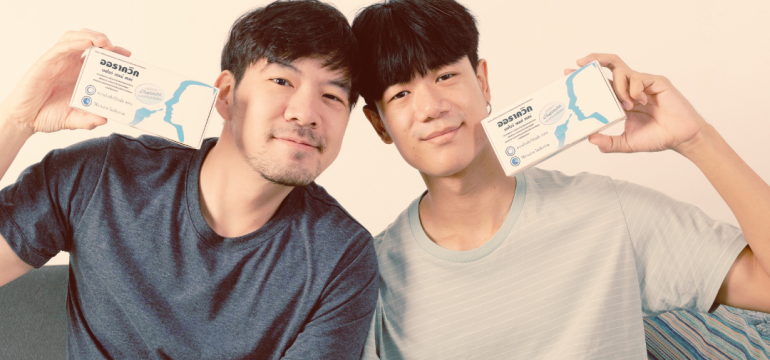 001 ตรวจ HIV แบบใหม่ แบบสับ