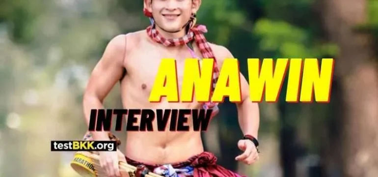 001 หนุ่มนักวิ่งสุดเซ็กซี่ ที่จะมาบดขยี้หัวใจทาสแมวทุกคน!
