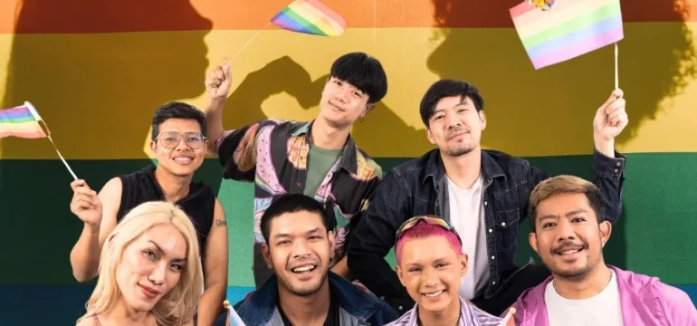 001 เรื่องฮอต! อะไรคือ