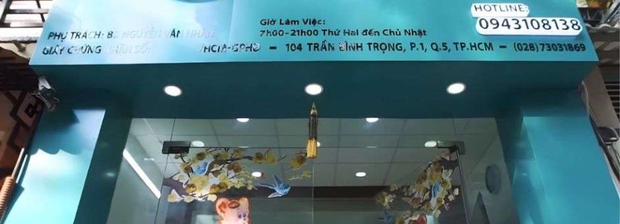 testsgn-phong-kham-galant2