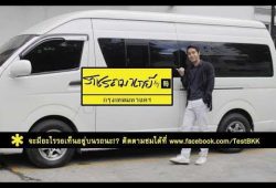 youtube-thumb-2sYcqbVmwPY-1727687146.jpg