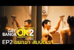 youtube-thumb-5E2cDumZJRs-1727943764.jpg