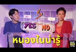 youtube-thumb-5RgkBqxemYI-1726915843.jpg