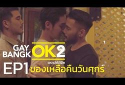 youtube-thumb-KelYFGj-gbA-1727943719.jpg
