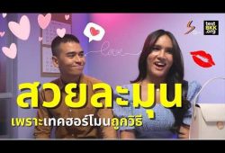 youtube-thumb-QTMEYxCoM8k-1726906980.jpg