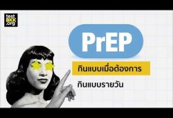 youtube-thumb-Qd2yiz2kMK8-1727686115.jpg