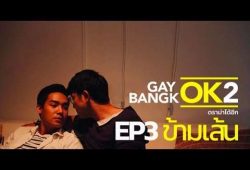 youtube-thumb-RGK8RaFlh9E-1727943784.jpg