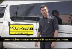 youtube-thumb-Xl4l7LtgUK0-1727687180.jpg