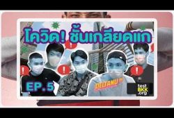 youtube-thumb-lMclNDj68Z4-1727685979.jpg