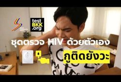youtube-thumb-q9HhWpTP34s-1727683866.jpg