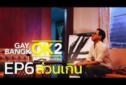 youtube-thumb-wB7UYapTPLM-1727943871.jpg